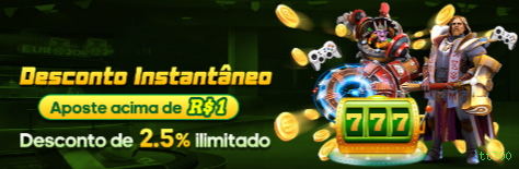 Login rápido no app tt700
